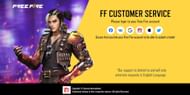 आपको लॉगिन करना होगा (Image via Garena)